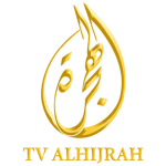 tv-al-hijrah