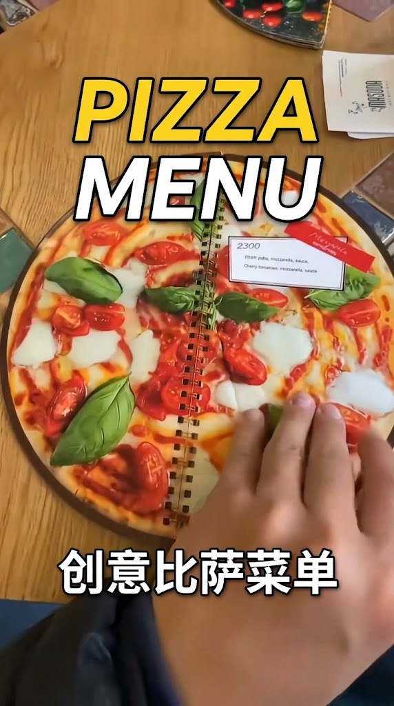 The Pizza Menu Concept Unifi